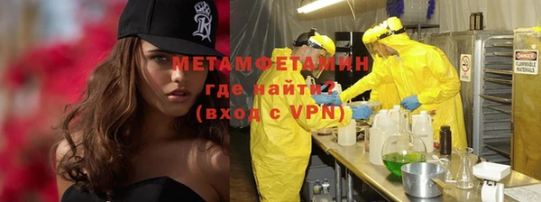 герыч Козловка