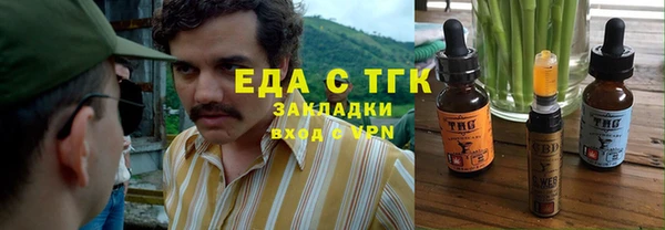 герыч Козловка