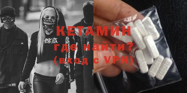 герыч Козловка