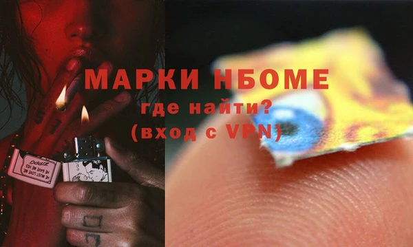 mdpv Кодинск