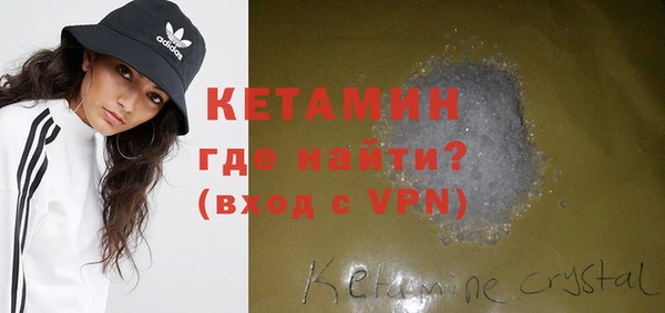 mdpv Кодинск
