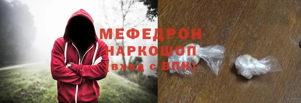МДПВ Козельск