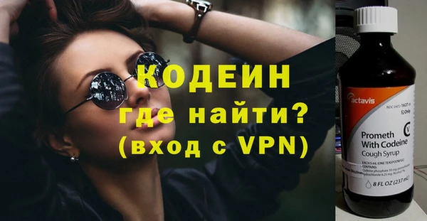 mdpv Кодинск