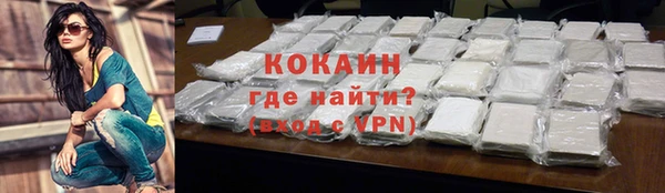 герыч Козловка
