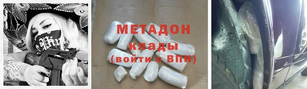 mdpv Кодинск