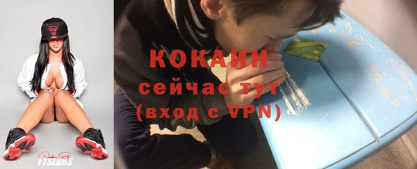 герыч Козловка