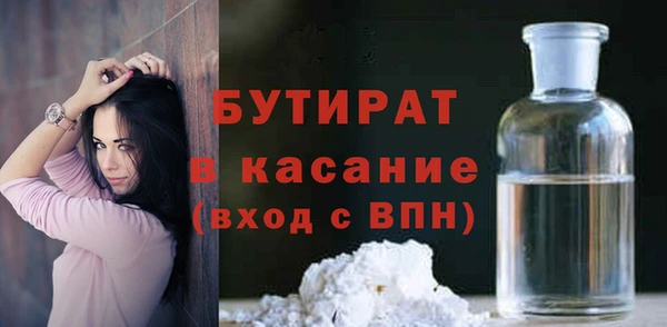 mdpv Кодинск