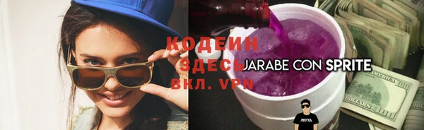 mdpv Кодинск