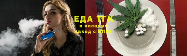 mdpv Кодинск