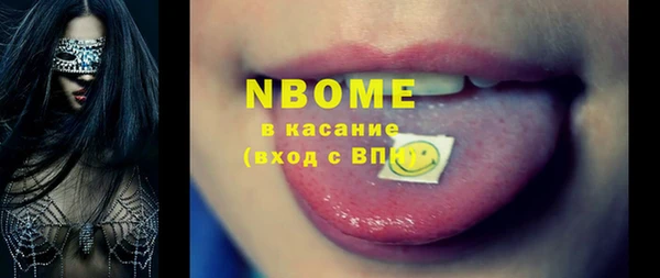 герыч Козловка