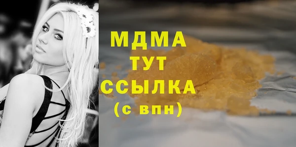 mdpv Кодинск