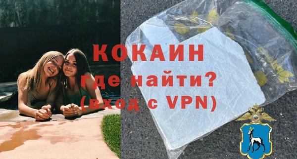 МДПВ Козельск