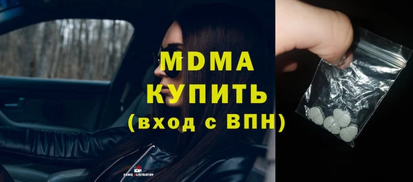 МДПВ Козельск