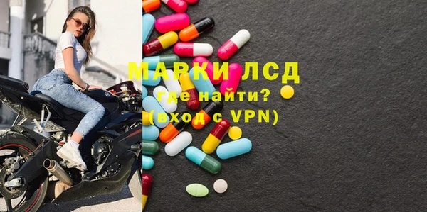 mdpv Кодинск