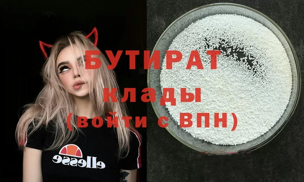 герыч Козловка
