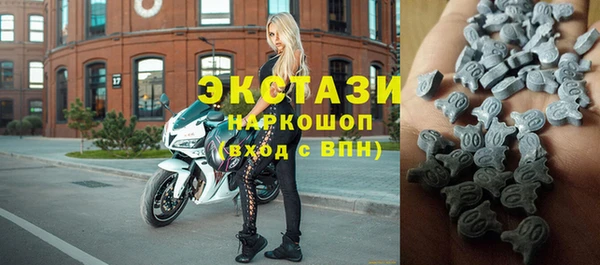 герыч Козловка