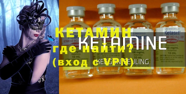 mdpv Кодинск