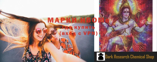 mdpv Кодинск