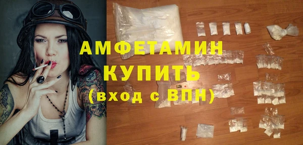 mdpv Кодинск