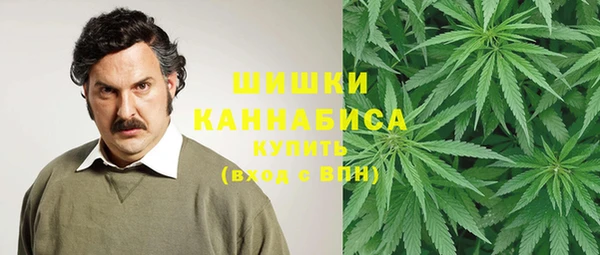 герыч Козловка