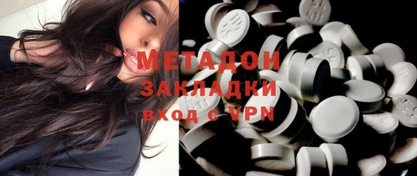 герыч Козловка