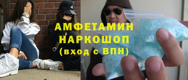 герыч Козловка