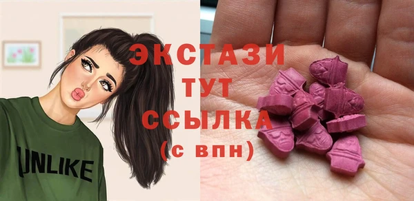 МДПВ Козельск