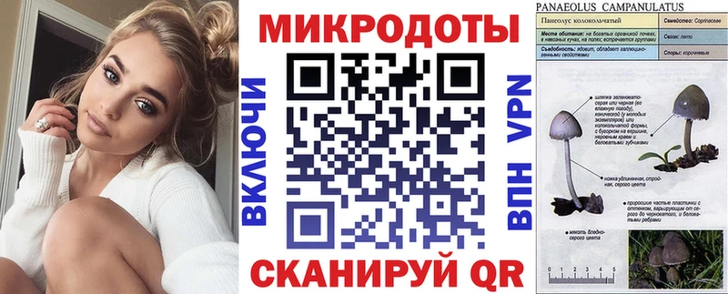 Галлюциногенные грибы MAGIC MUSHROOMS Волжск