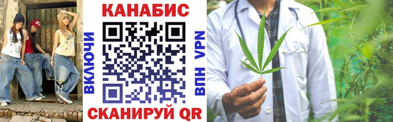 Бошки марихуана OG Kush  Купить где  Волжск 
